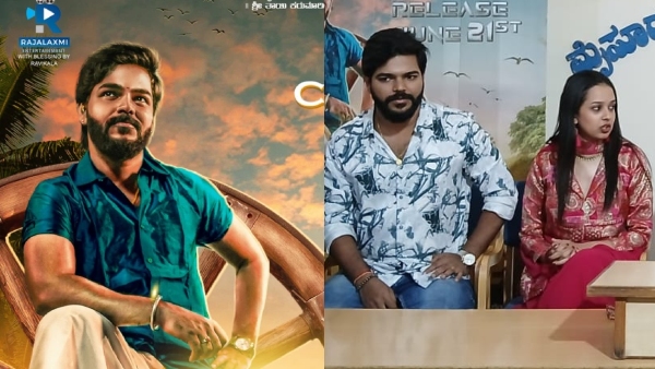 Sambhavami Yuge Yuge Kannada movie releasing on june 21st