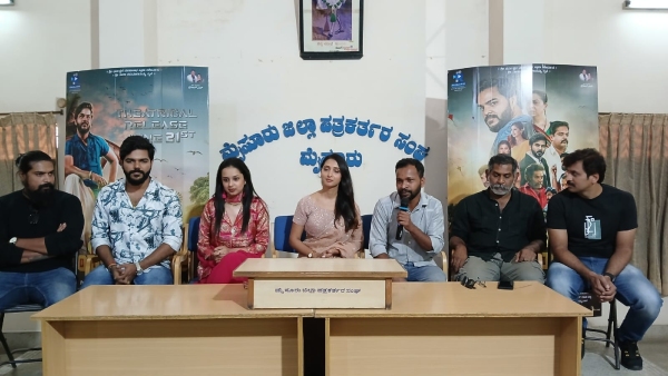 Sambhavami Yuge Yuge Kannada movie releasing on june 21st