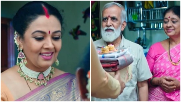 Seetharama Serial 19 June episode written update
