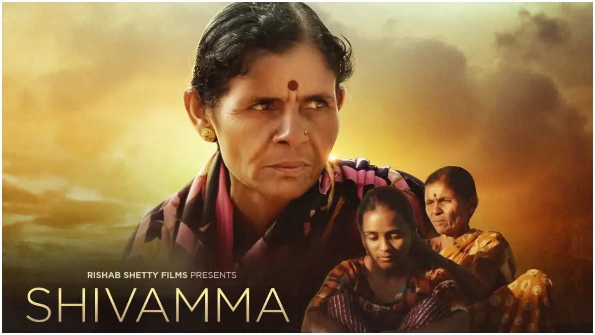 Shivamma Trailer: ಯರೆಹಂಚಿನಾಳದ 'ಶಿವಮ್ಮ'ನ ಕಥೆ-ವ್ಯಥೆ ಏನು? | Rishab Shetty Films Presents Shivamma Trailer released -Hindi Filmibeat