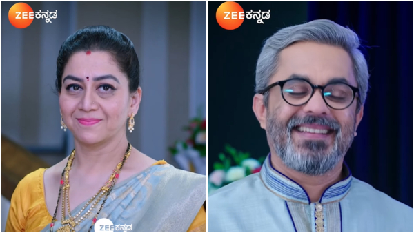 Shrirasthu Shubhamasthu serial june 13th episode update Shrirasthu Shubhamasthu serial june 13th episode update