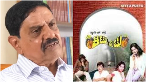 Why SP Balasubrahmanyam was upset while recording kittu puttu film song Why SP Balasubrahmanyam was upset while recording kittu puttu film song