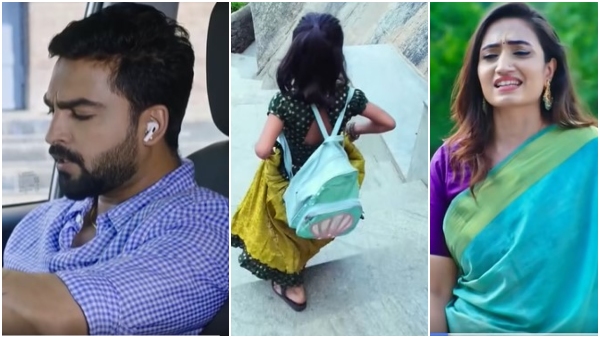 seetharama-serial-04-june-episode-written-update