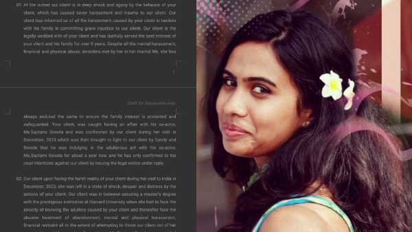 Sridevi Byrappa replay notice to Yuvarajkumar advocates went viral after he filed divorce