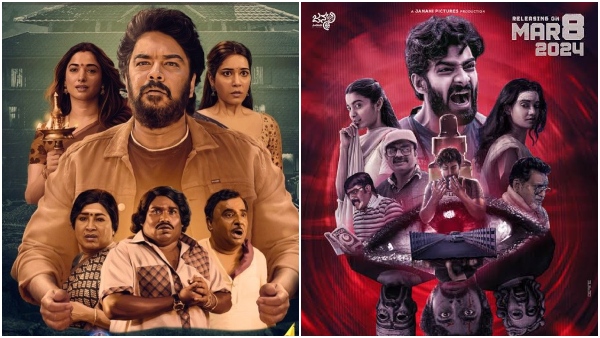 from Aranmanai 4 to Maharaj This week ott release film and web series list