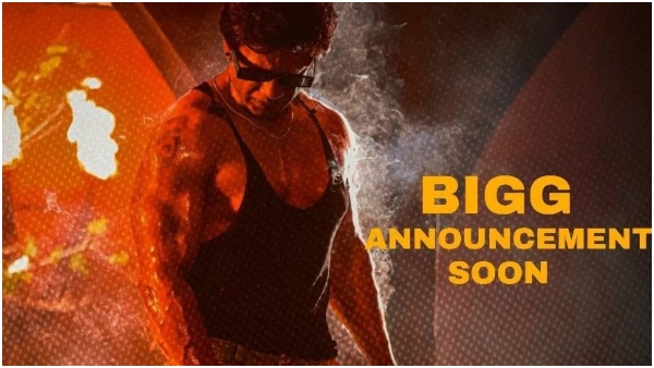 Upendra s UI and Duniya Vijay starrer Bheema big announcement soon