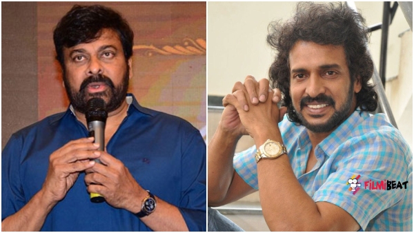 Director Upendra Talks about Chiranjeevi Rajinikanth and Amitabh Bachchan movie Chances