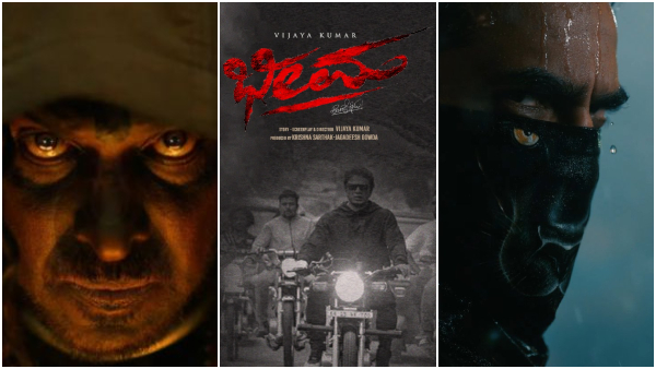 Upendra s UI and Duniya vijay s Bheema films release dates fixed Upendra s UI and Duniya vijay s Bheema films release dates fixed