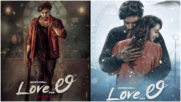Vasishta Simha Stefy Patel starrer Love Li Kannada movie review and rating