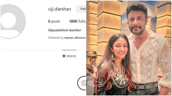 Vijayalakshmi Darshan s Instagram account has been reactivated