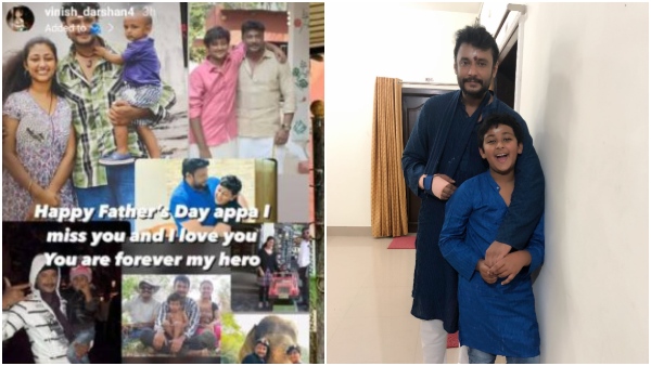 Amid Darshan arrest son vinish write special message for his Dad on Father s Day Amid Darshan arrest son vinish write special message for his Dad on Father s Day