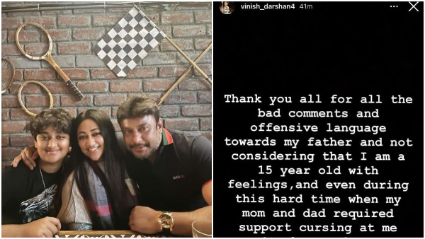 Amid Darshan arrest son Vinish s instagram story goes viral