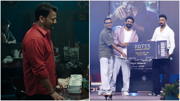 Kichcha Sudeep Dhananjay Kotte first ticket