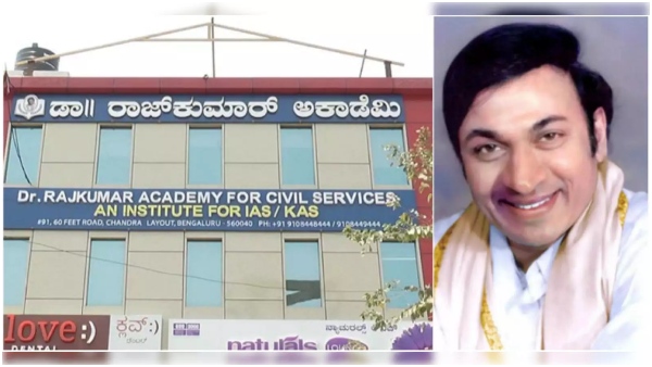 do-you-know-the-love-story-of-yuvarajkumar-and-sridevi-byrappa