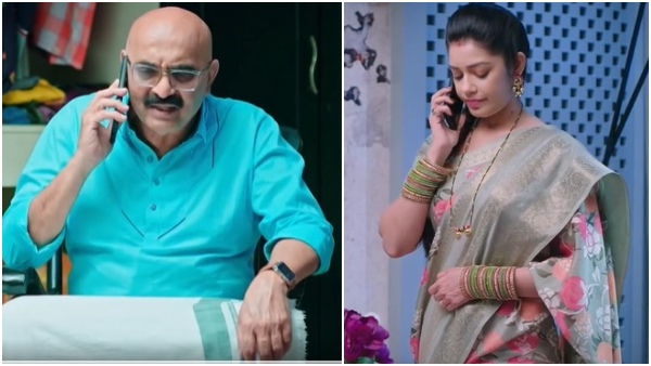 bhoomika-tells-apeksha-and-partha-to-forget-their-love-and-move-on bhoomika-tells-apeksha-and-partha-to-forget-their-love-and-move-on