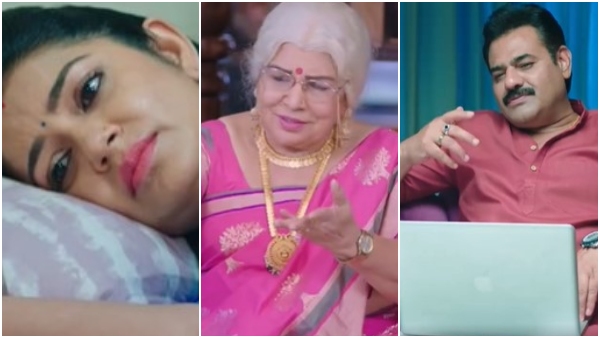 Amruthadhaare Serial 24 July episode written update