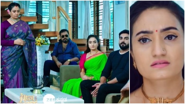 Seetharama Serial 18 July episode written update