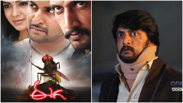 When ss Rajamouli says why he chose kannada actor sudeep for eega film