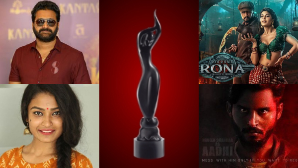 68th Filmfare Awards South Kannada 2023 here is full list of winners 68th Filmfare Awards South Kannada 2023 here is full list of winners