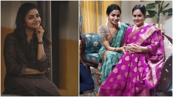 Actress Chandrakala Mohan will pair up with Nitya Ram again in Shantinivasa serial