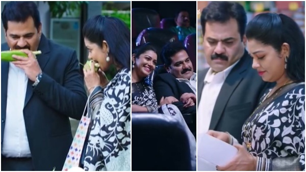 Amrutha dhaare Serial 04 July episode written update