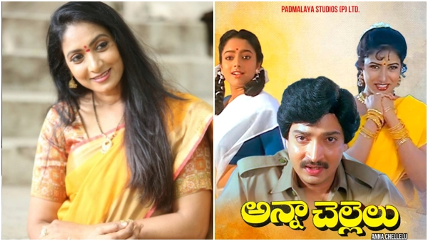 Actress Amani interesting comments on friend Soundarya s and her sudden death