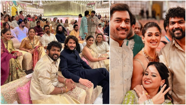 Anant Ambani wedding Mahesh Babu Nayanthara Surya Jyothika Genelia in happy mood photo goes viral