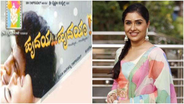Why anu prabhakar refused change her name when parvathamma asked