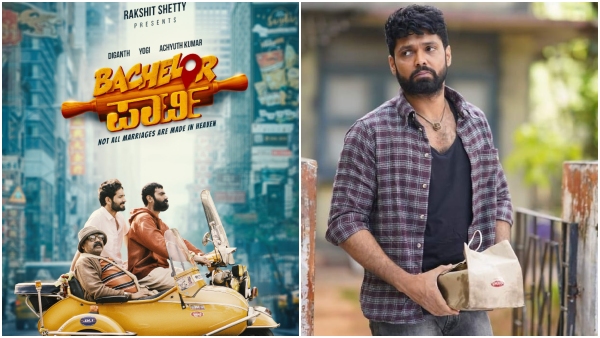 Rakshit Shetty first reaction over Bachelor Party copyrights violation case