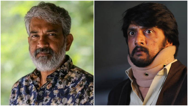 Who is the best antagonist Villain in Rajamouli movie