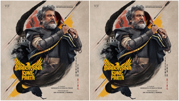 Bhairavana Kone PaaTa Poster Netizens Praise shivarajkumar s Jabardasth Look Bhairavana Kone PaaTa Poster Netizens Praise shivarajkumar s Jabardasth Look
