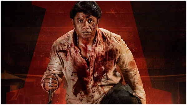 Duniya Vijay s Bheema and Vinay rajkumar s pepe censor details