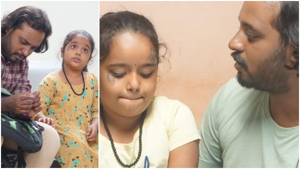 the-teaser-of-a-new-kannada-film-c-has-been-released