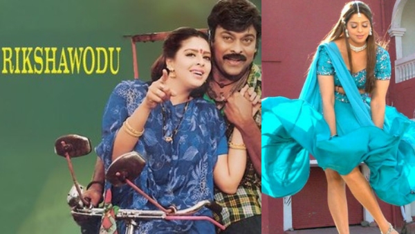 Chiranjeevi and Nagma clash in Rikshavodu