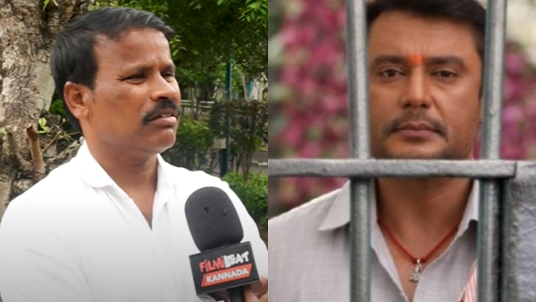 Darshan jail mate Turuvanur Siddaruda revealed about food quality in Parappana Agrahara Jail