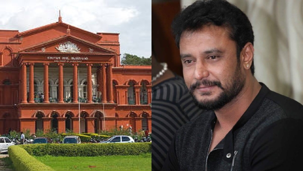 Darshan Judicail custody extended what about his request on home food Darshan Judicail custody extended what about his request on home food