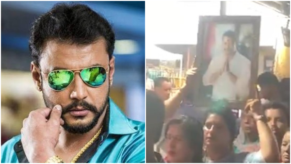 A lady brought Actor Darshan s photo to Mysuru Chamundeshwari temple Police restrict A lady brought Actor Darshan s photo to Mysuru Chamundeshwari temple Police restrict