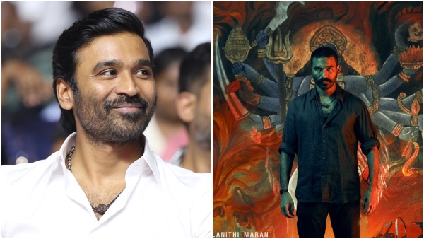 Dhanush opens up on rumors criticism about him and his Poes Garden house