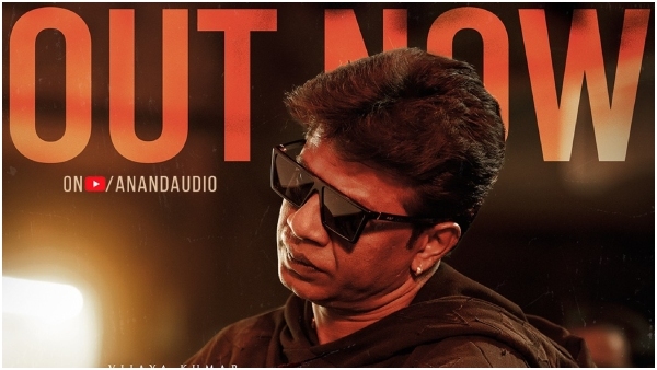 netizens link duniya vijay film dialogue in bheema song to other stars teaser netizens link duniya vijay film dialogue in bheema song to other stars teaser