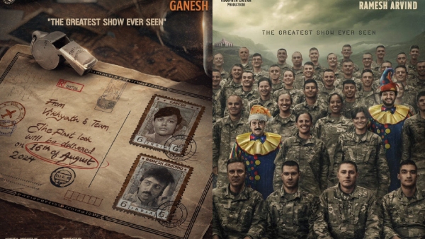 Golden Star Ganesh Ramesh Aravind combination movie announced here is the details Golden Star Ganesh Ramesh Aravind combination movie announced here is the details