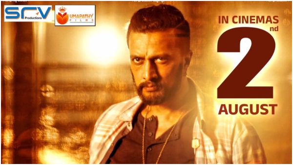 Good News for Kannada actor kichcha sudeep Fans