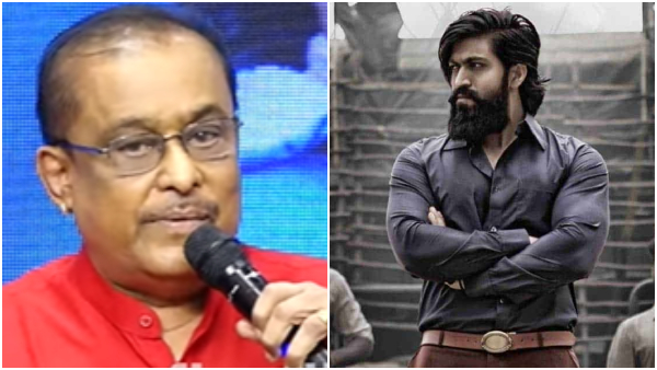 Hamsalekha shows anger towards Yash and other actors for doing pan-India movies Hamsalekha shows anger towards Yash and other actors for doing pan-India movies