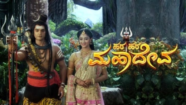 Vinay Sangeeth Sringeri together Hara Hara Mahadev serial completed 8 years