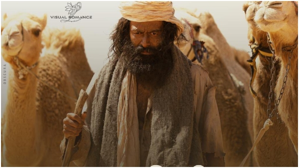 150 crore collected film in boxoffice still did not stream ott even after 100 days