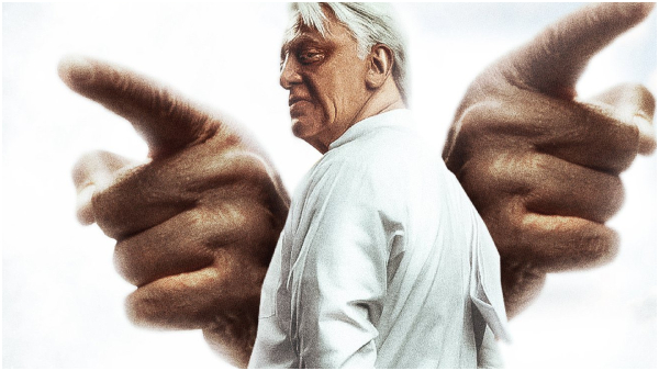 Kamal haasan starrer vigilante action film Indian-2 Movie Review in Kannada Kamal haasan starrer vigilante action film Indian-2 Movie Review in Kannada