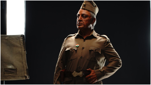 Kamal haasan starrer Indian film Remastered 4K Version Streaming from july 15th