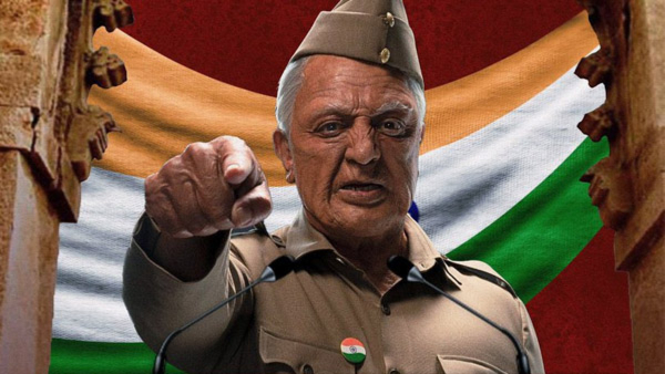 Kamal Haasan and Shankar combo movie Indian 2 day 1 Box office collection prediction