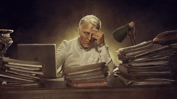 Kamal Haasan and Shankar combo movie Indian 2 day 1 Box office collection prediction