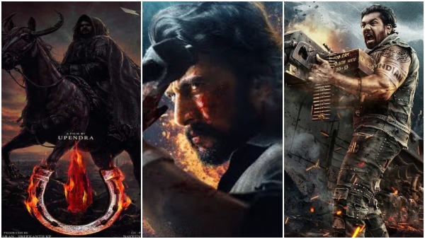 Martin KD Max UI Bheema these kannada movies may release this year