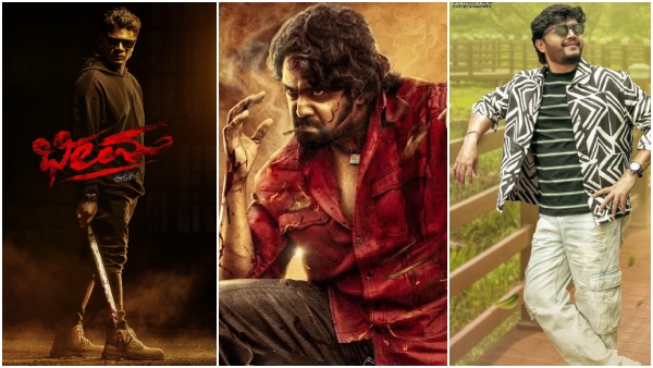 Martin KD Max UI Bheema these kannada movies may release this year